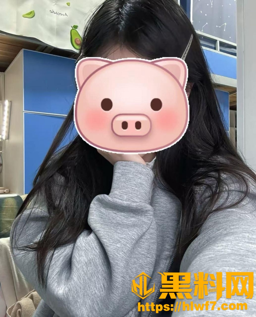丰乳肥臀的姐姐96100集7