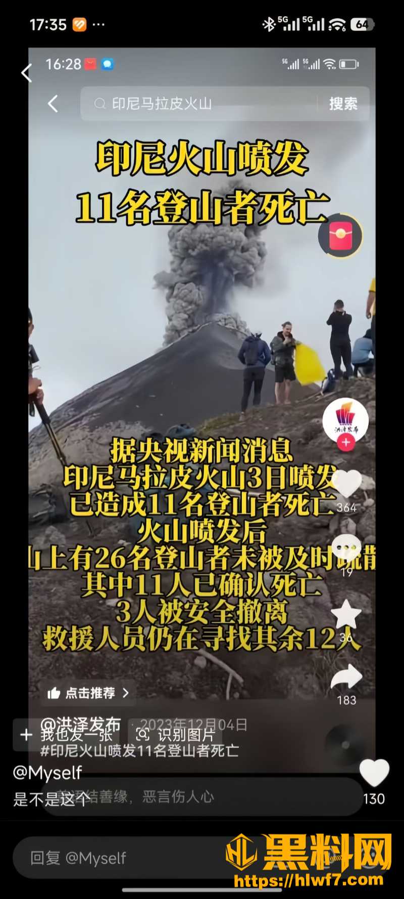 1 1