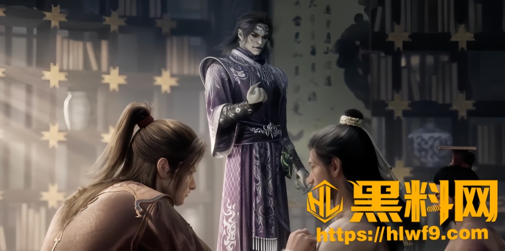 牧神记资源完整版7