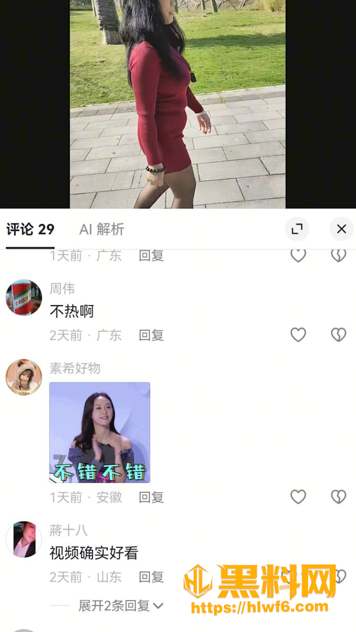 竖版.00004102
