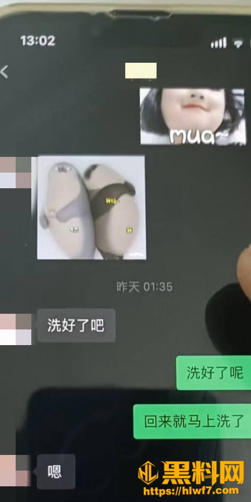 武汉协和医院大厅举旗事件 3