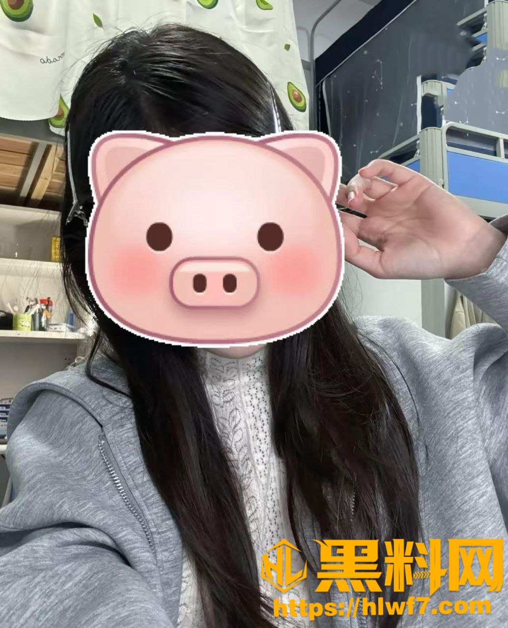 丰乳肥臀的姐姐96100集8