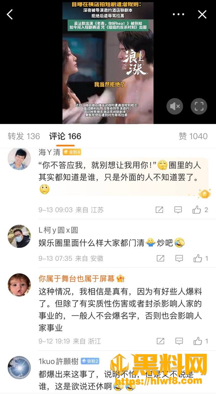 TVB 3