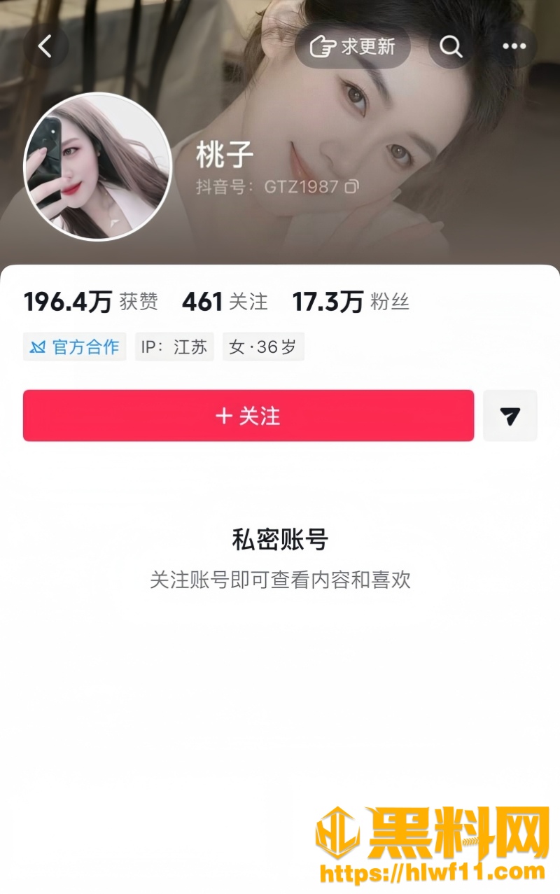徐州邳州服装店老板娘偷情后续3