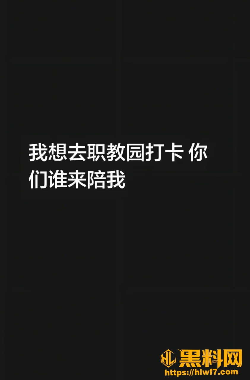 教学楼楼下口交 3