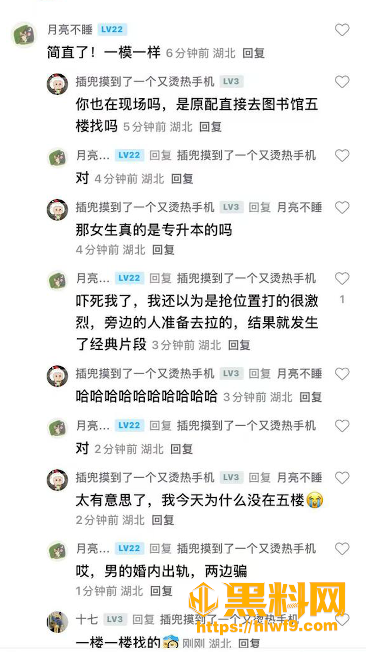 汉江师范学院