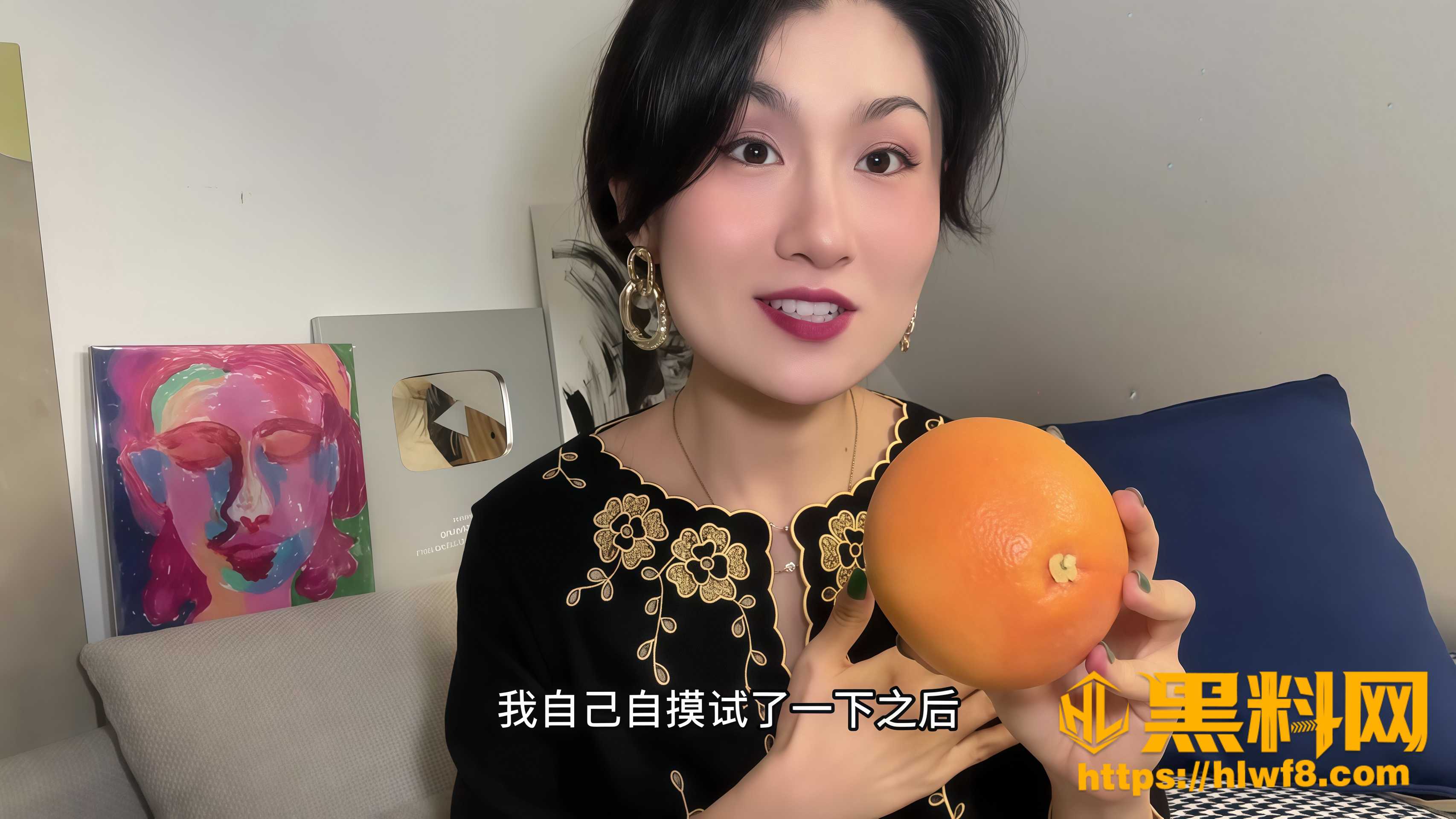 不敏感胸部也能刺激到高潮技巧 1