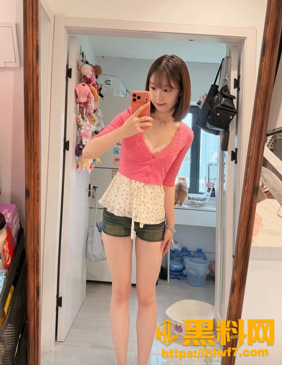 实名举报 3