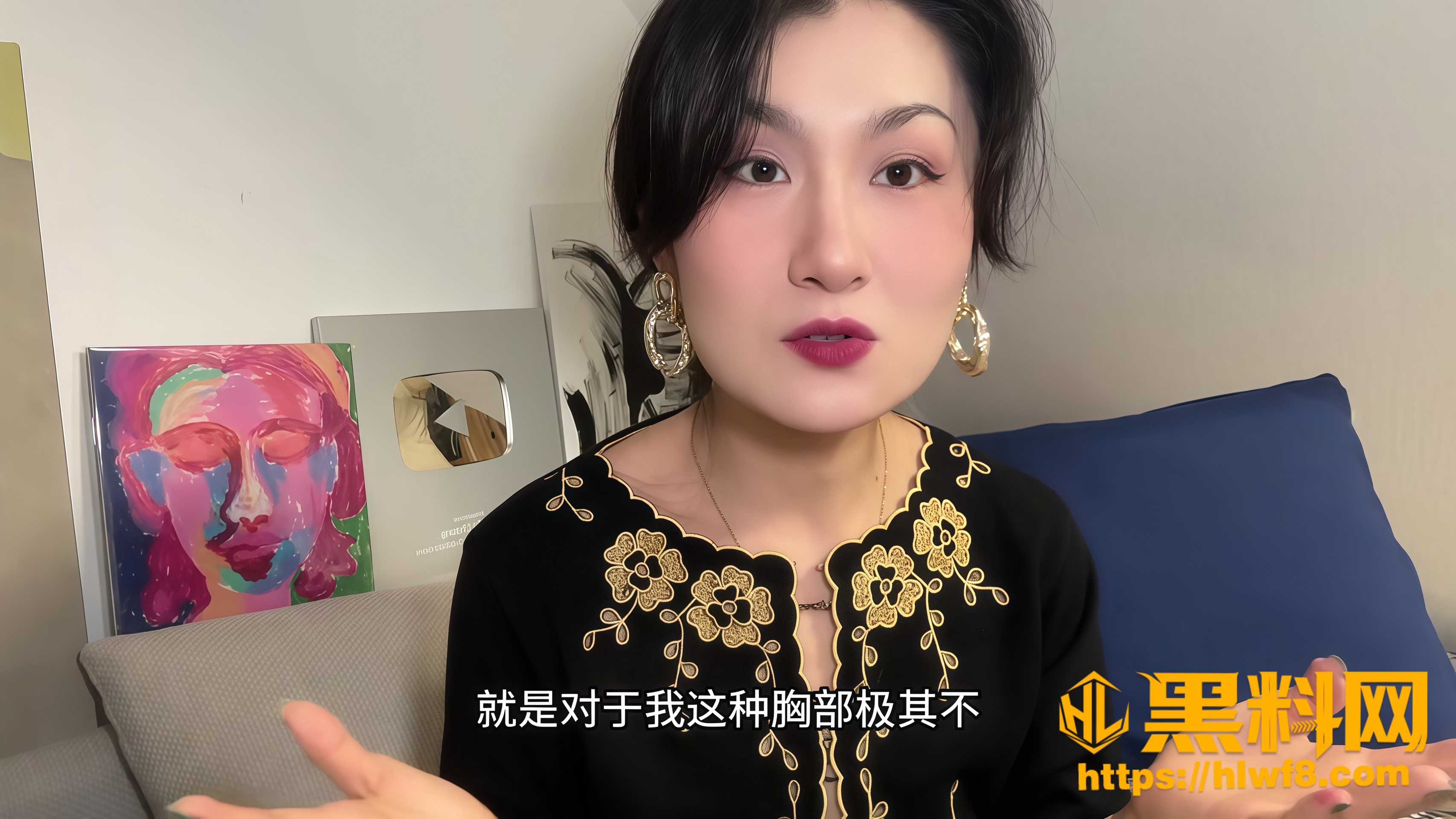 自摸试侧胸唤醒乳房兴奋方法 1