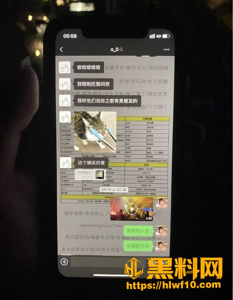 大学女生出轨学长黑料7