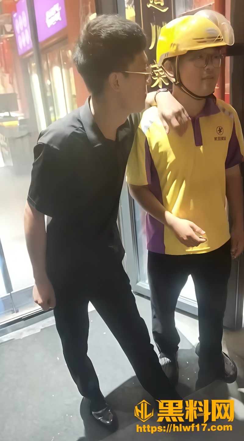 外卖小哥