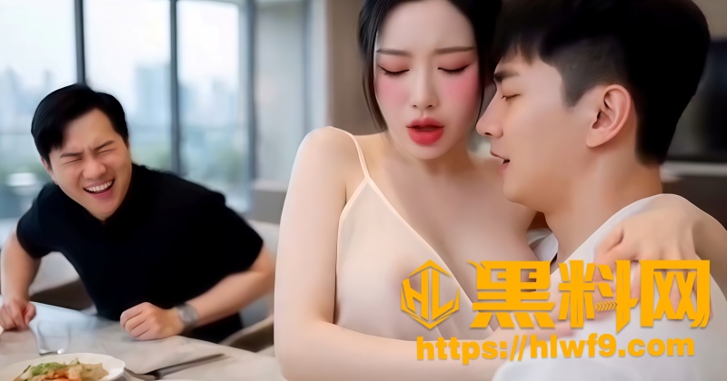 善良的嫂子定制视频1