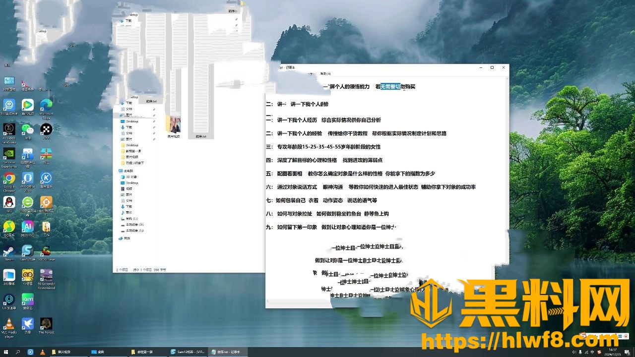 海角乱伦福利资源7
