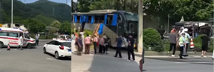 下载  20260903T133439