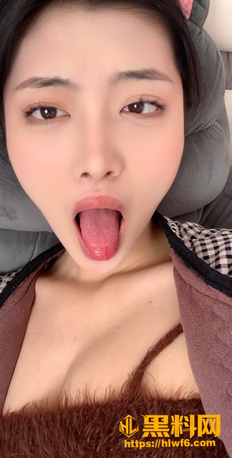 白眼
