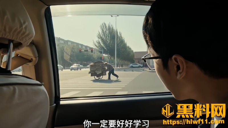 家庭教育5
