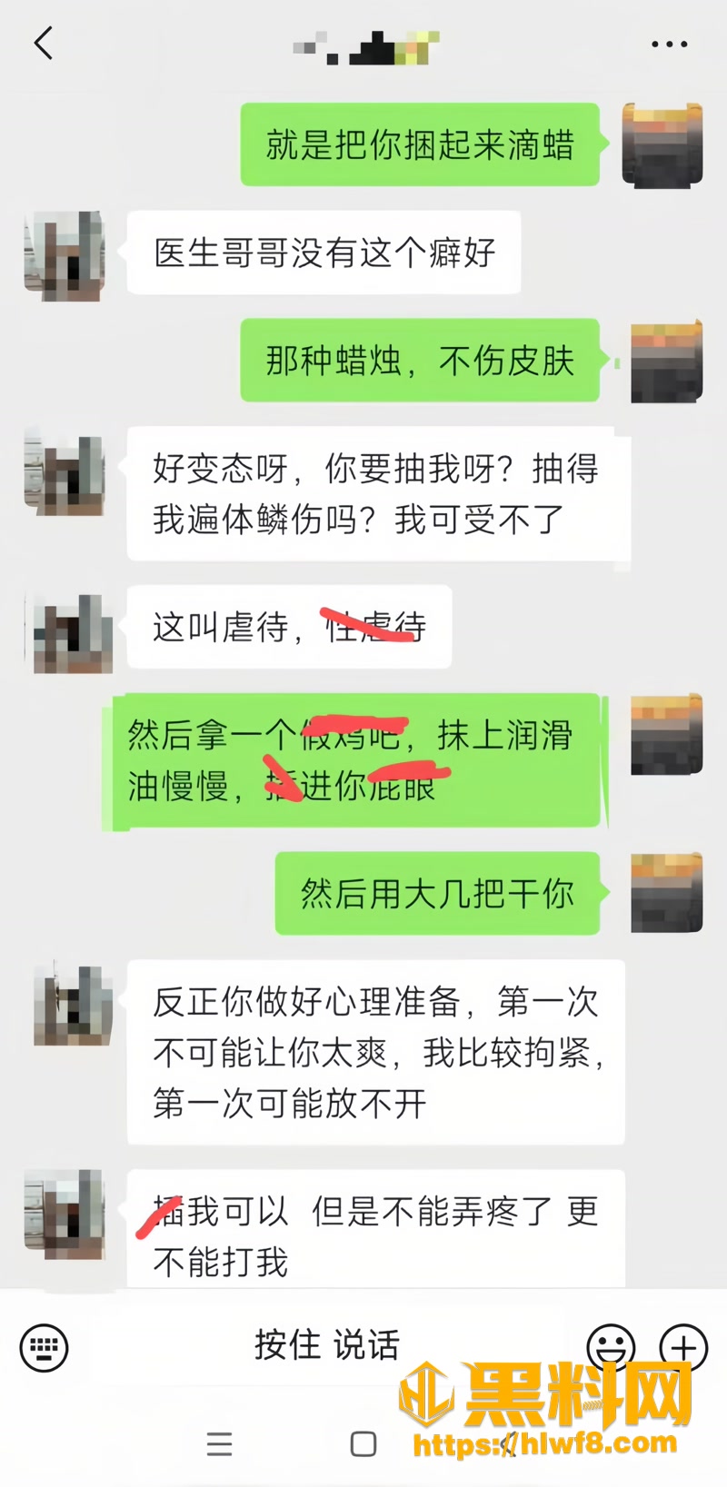 18宁德时代大瓜3A 1wm