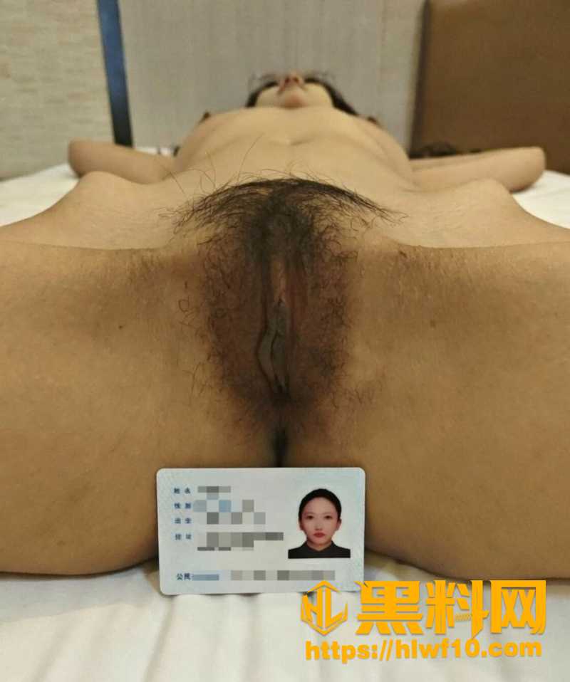 杨雯君裸贷黑料11