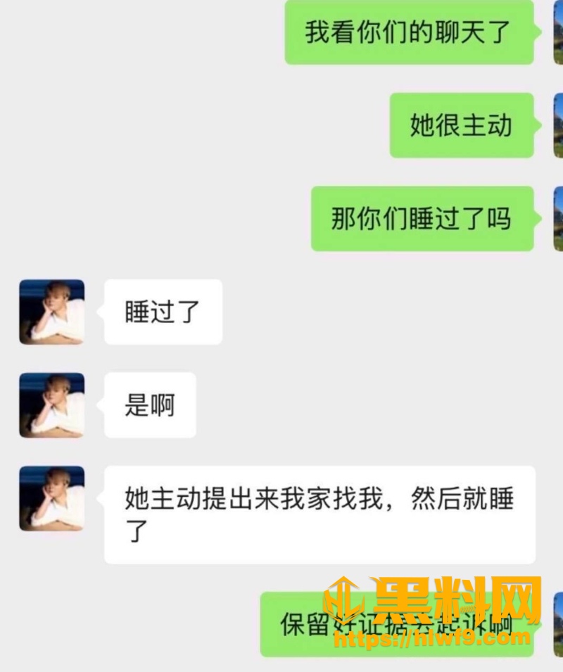 photo20260916155126W800px