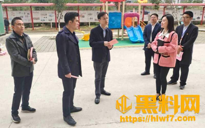 广西来宾团委书记覃怡黑料4