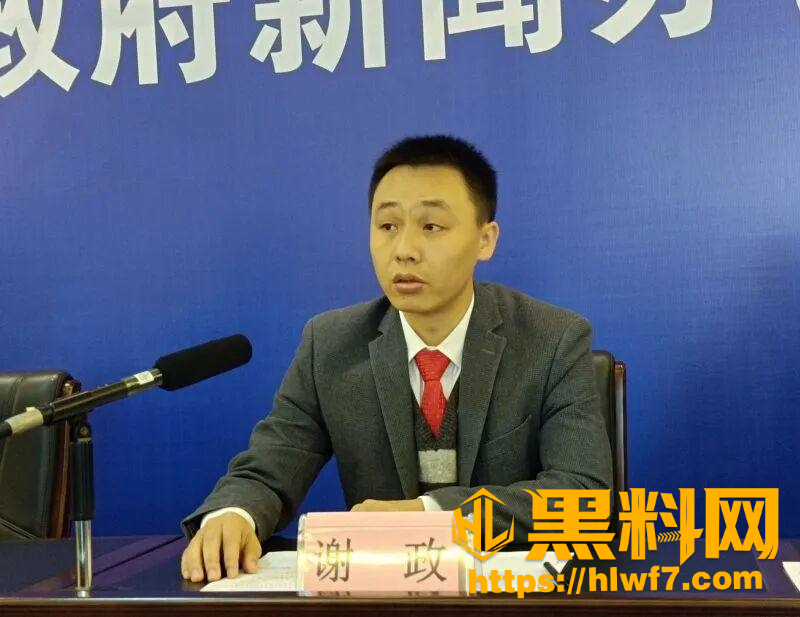兴宾区团委翻车事件1