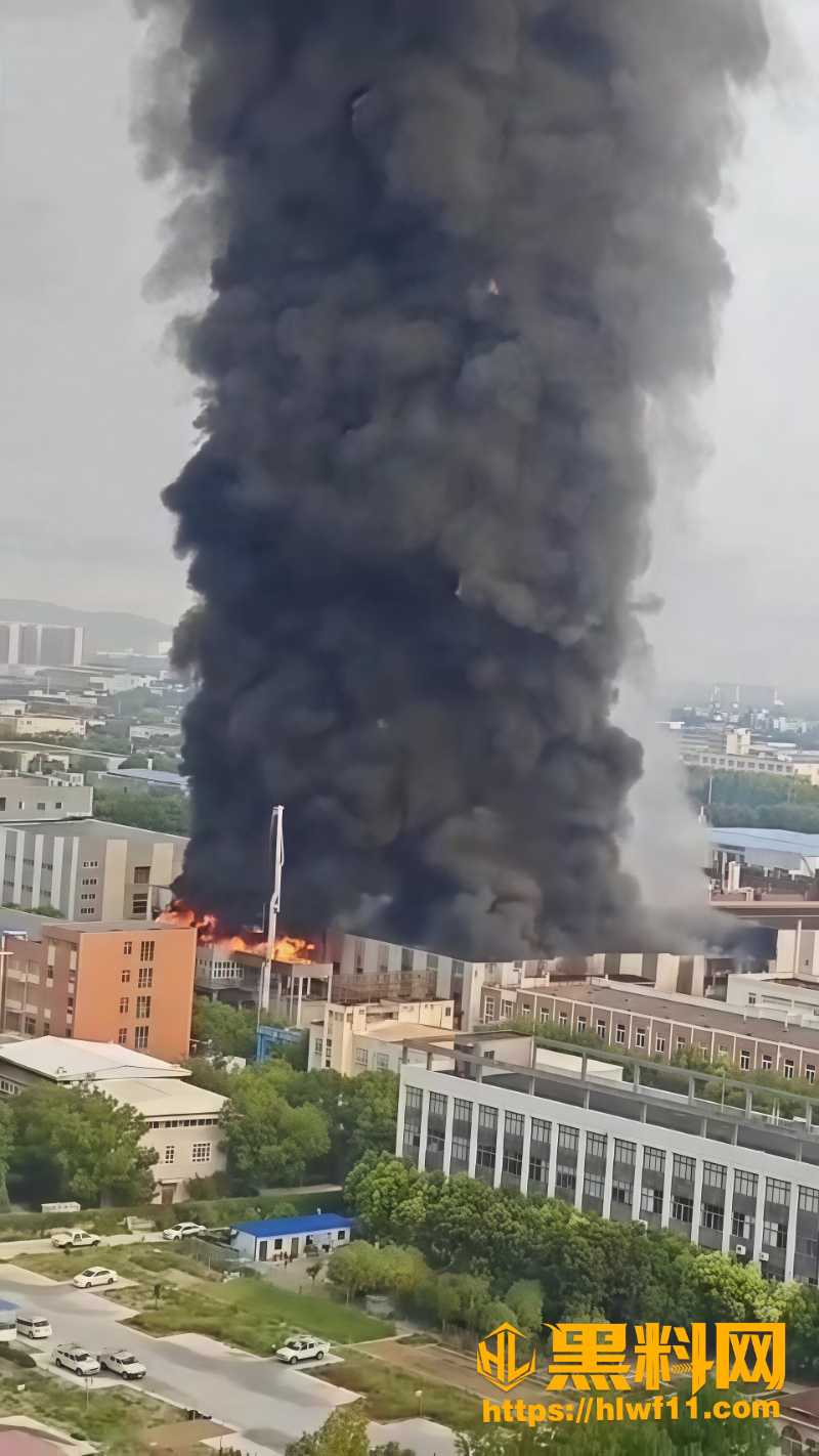 安徽蚌埠高新区工厂起火现场视频2
