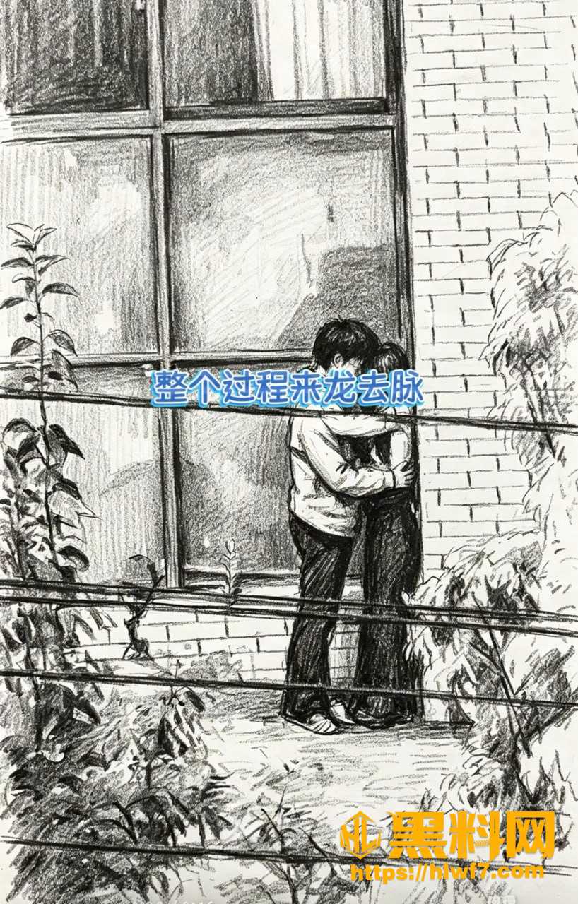 安徽一男一女视频 3