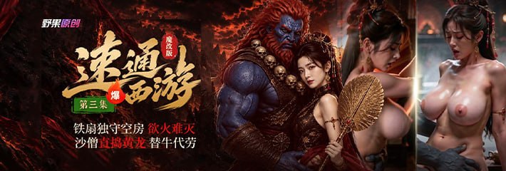 下载 9