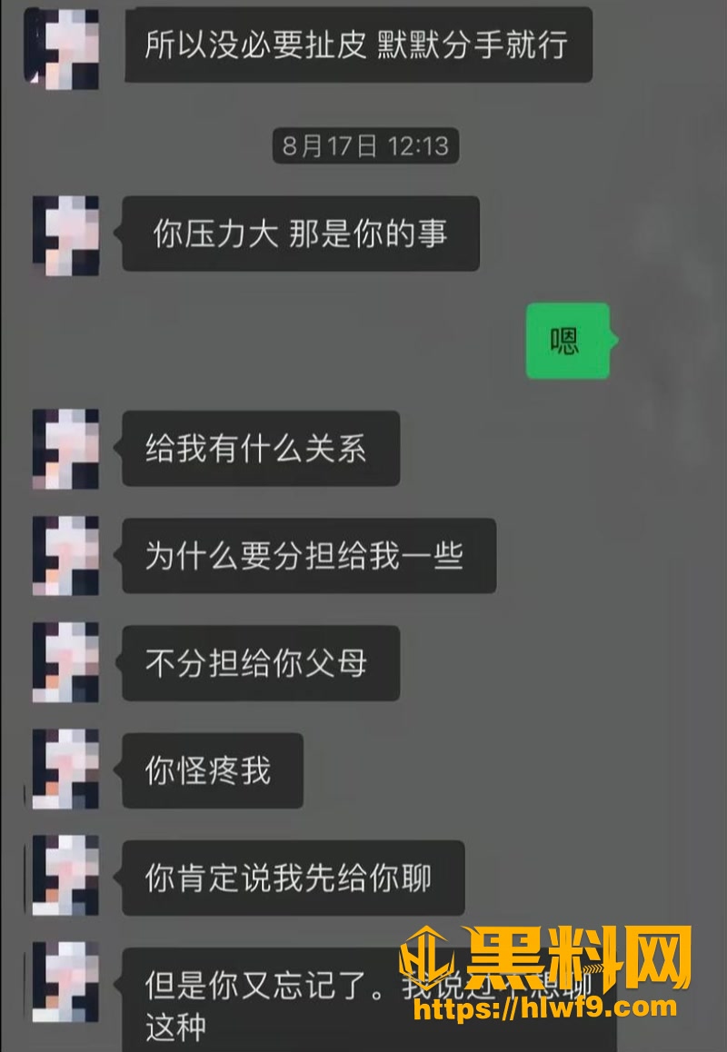 22主播3A 4wm