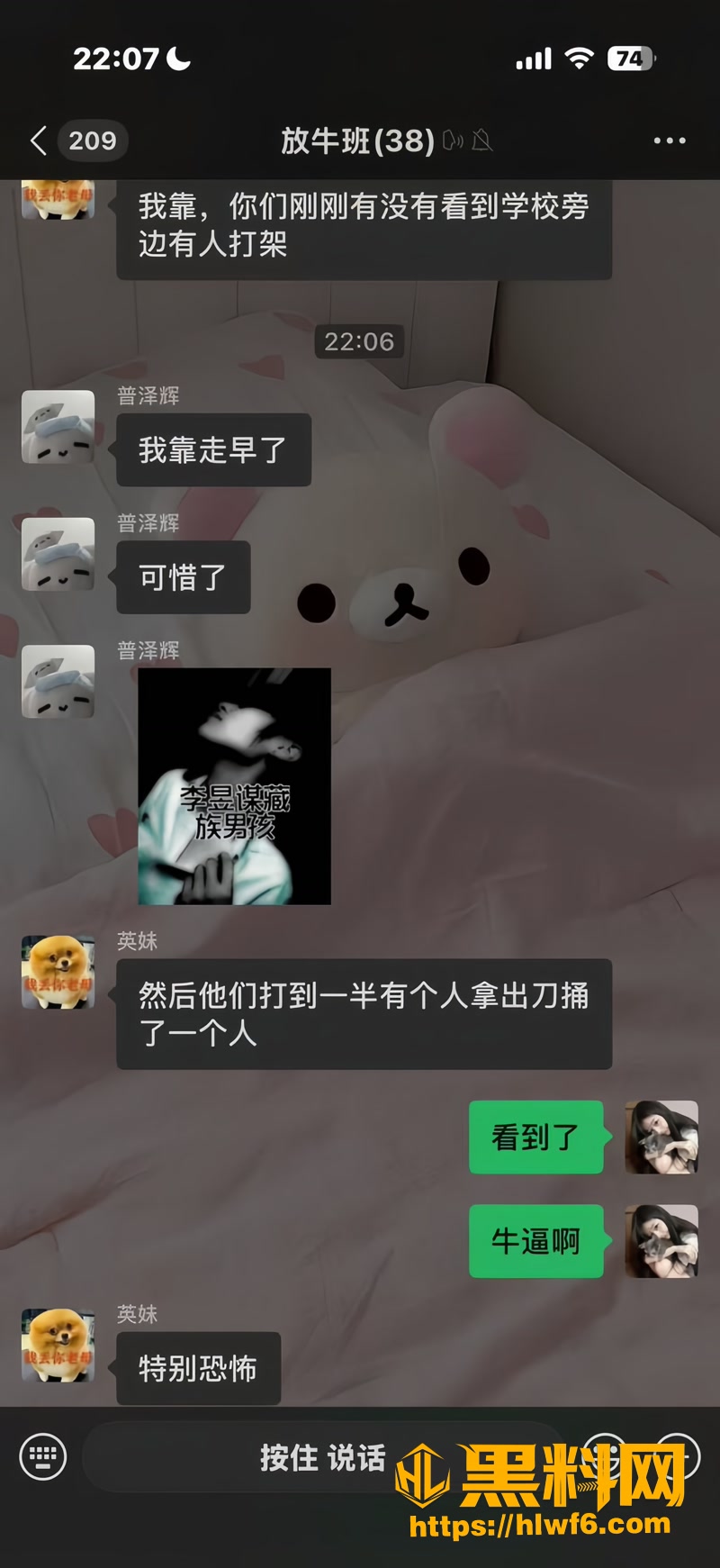05芒市1 5wm