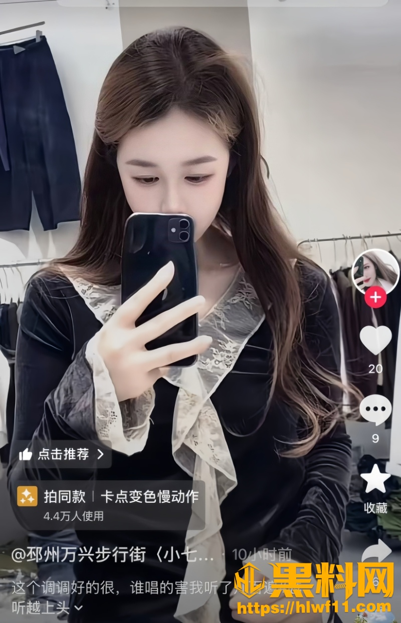 徐州邳州服装店老板娘偷情后续4