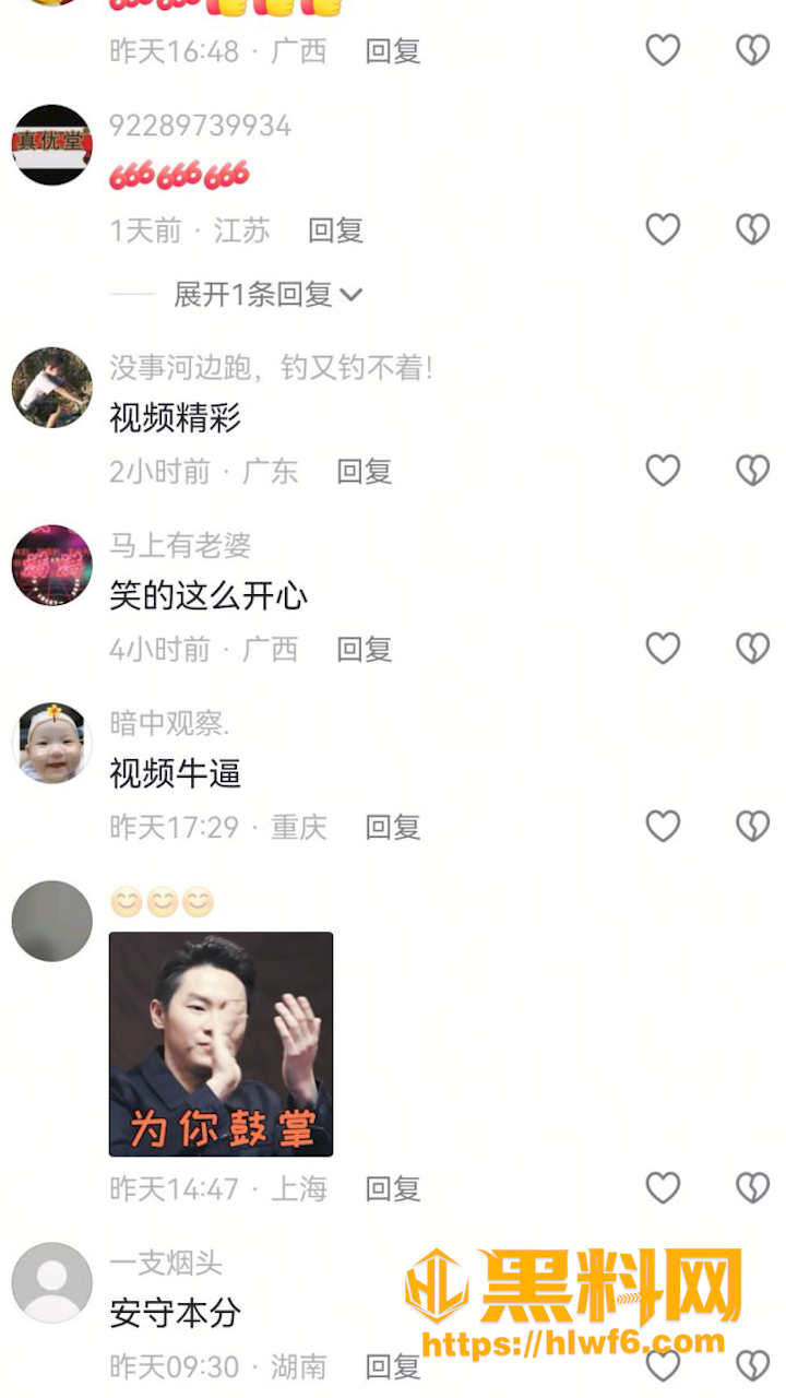 竖版.00004615