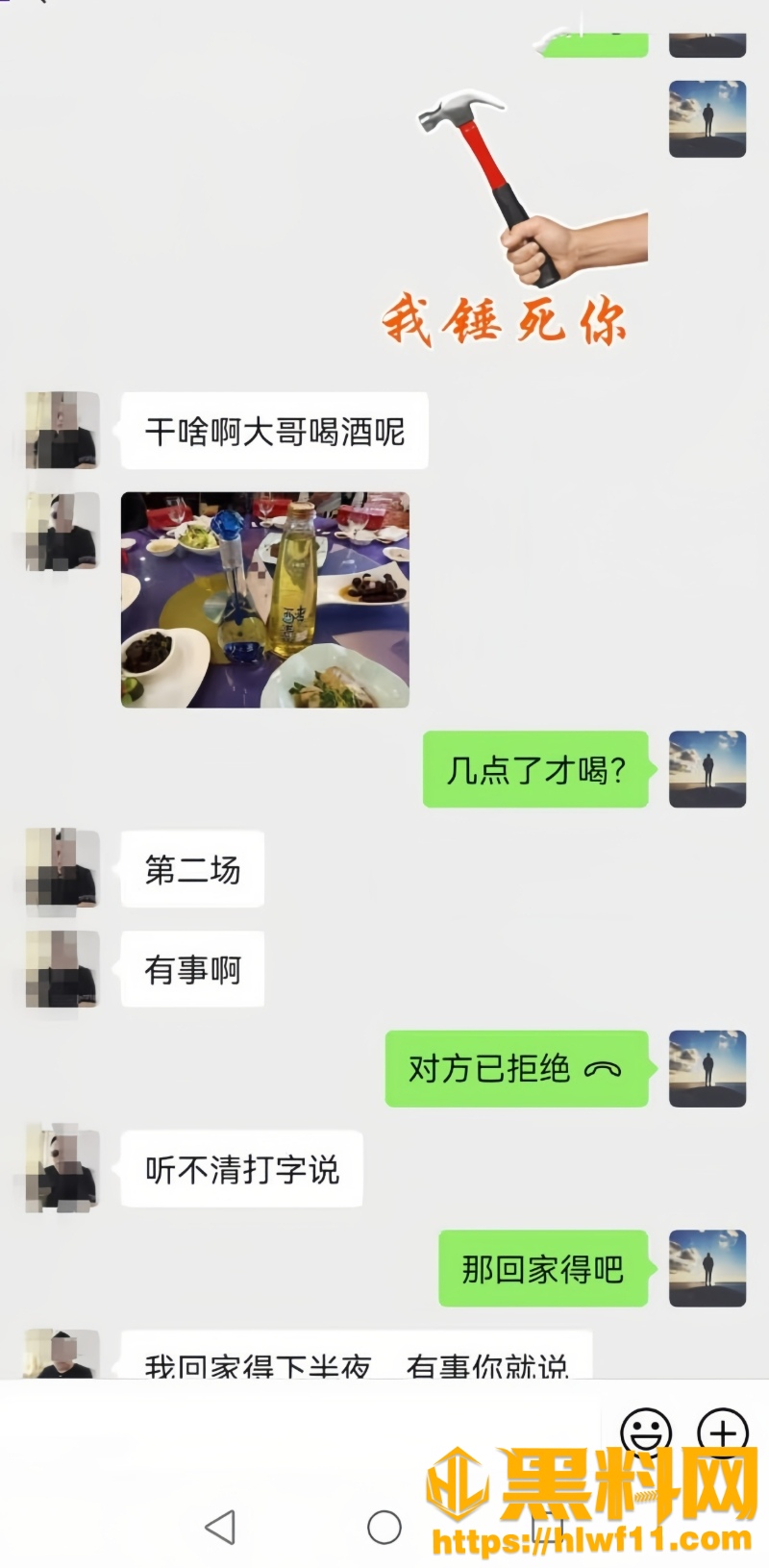 海角乱伦福利资源5