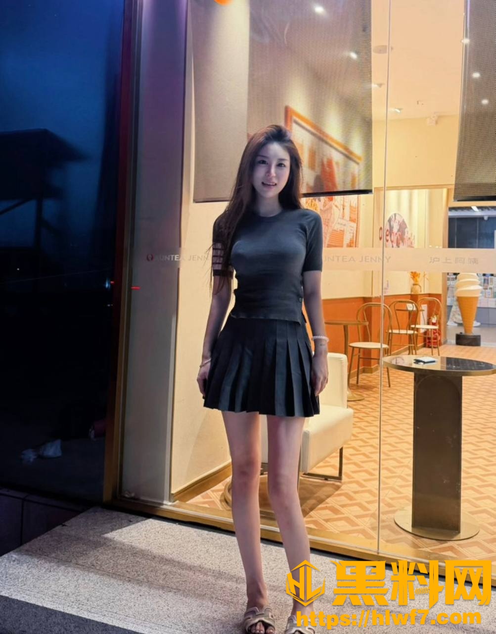 逍遥房东俏房客4