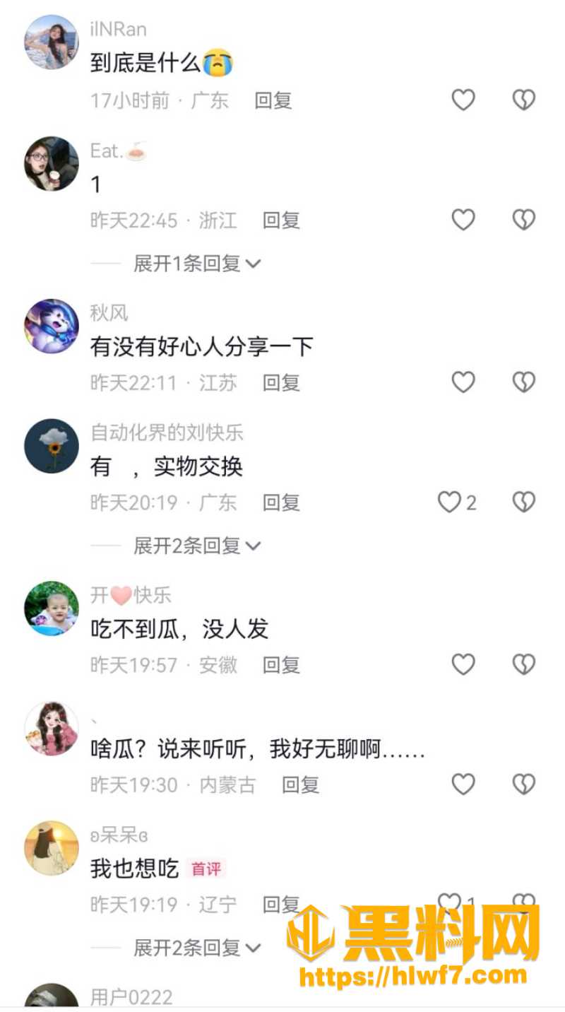 来宾团委书记4