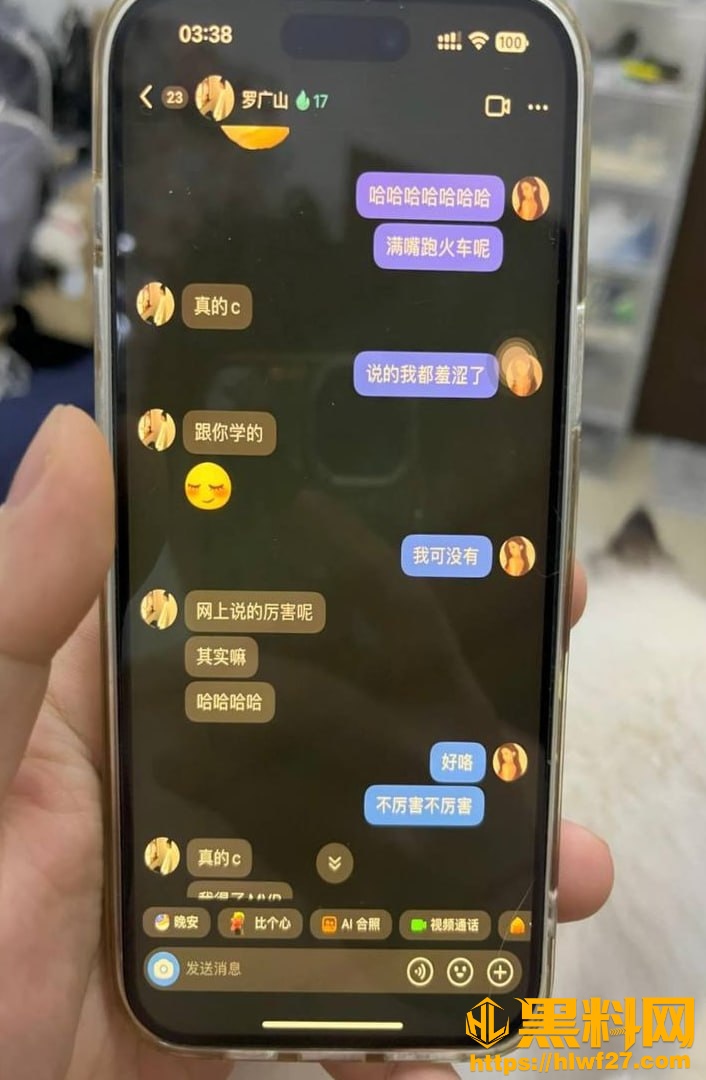 Freyaaaa约炮视频流出23