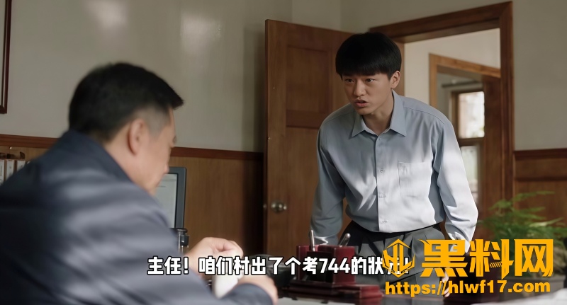 清华学子母亲病逝故事 1
