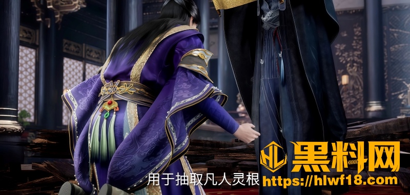 王林归赵复仇怒斩天道门 10