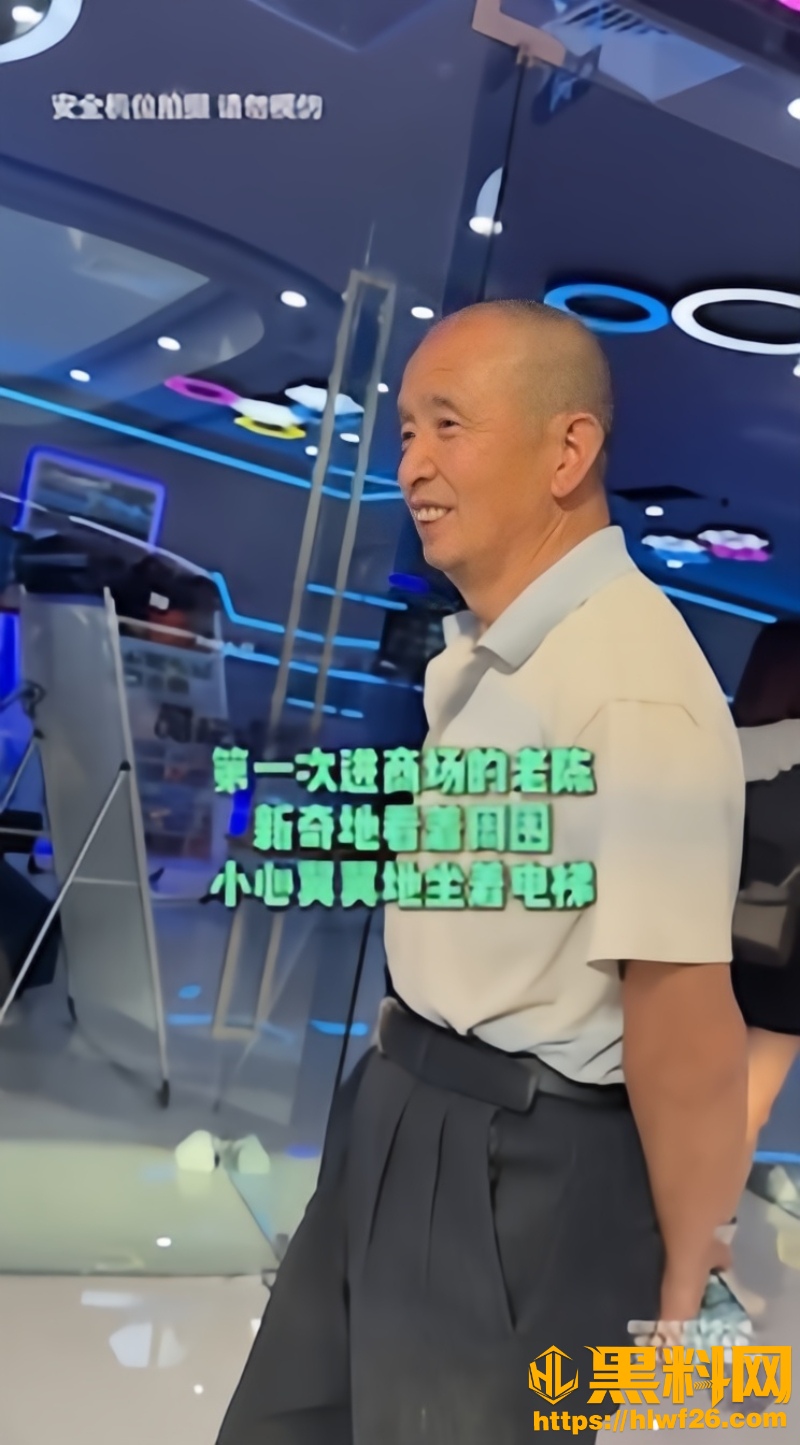 感人瞬间5