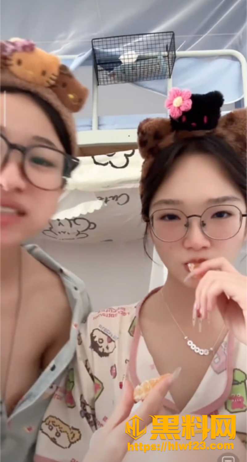 网红宿舍直播画面合集4