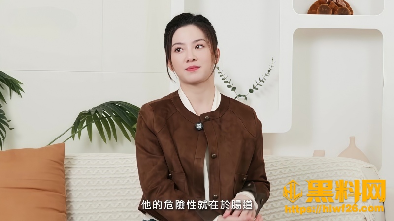 许蓝方前列腺高潮教学  2