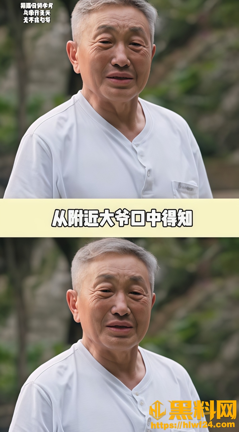 外卖骑手5
