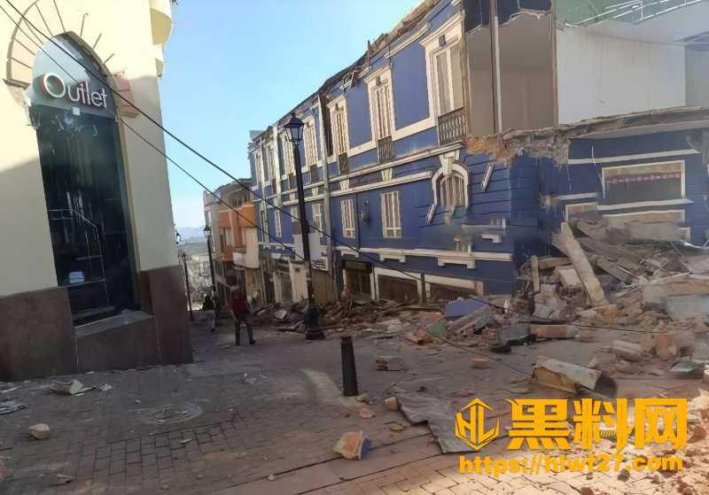 巴拿马7级强震现场画面3