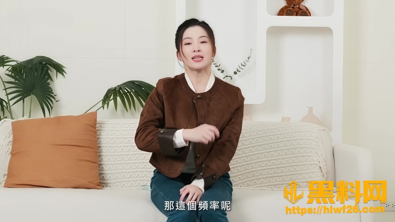 许蓝方前列腺高潮教学  1