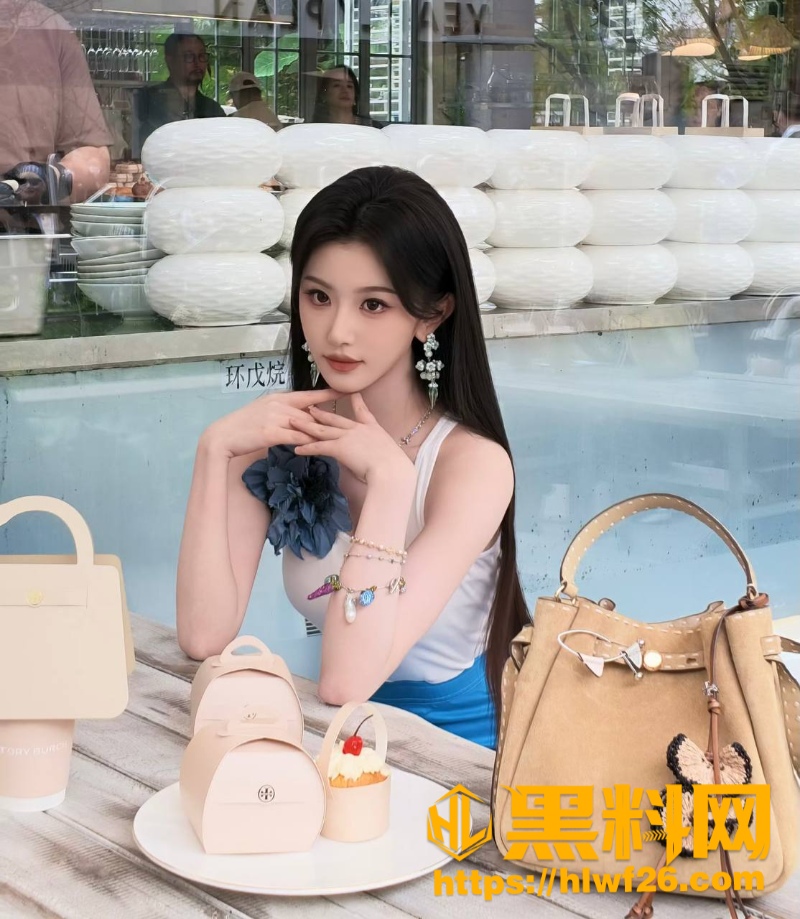 UNINE成员嘉羿塌房 4