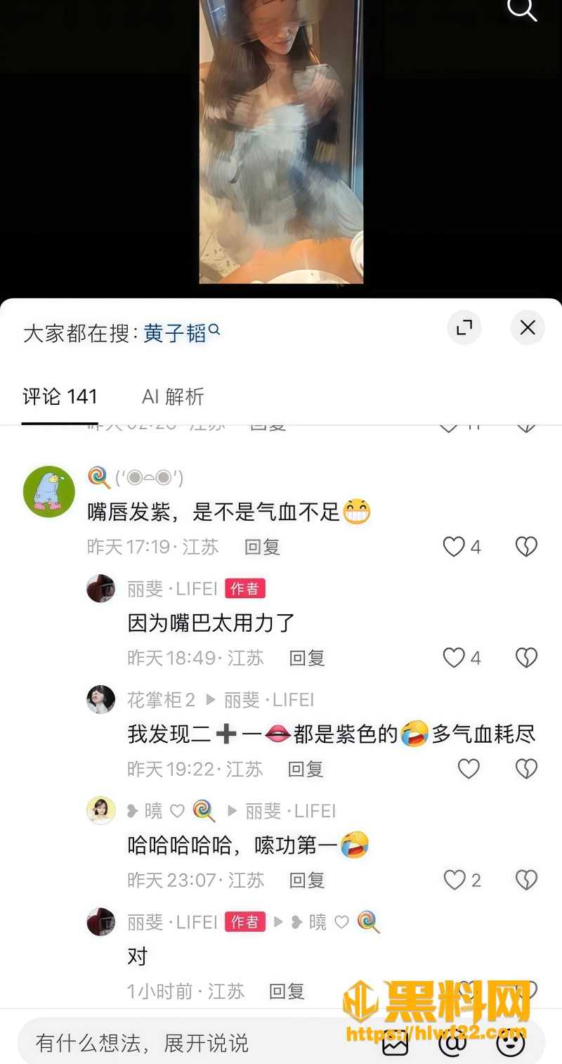 知三当三 3