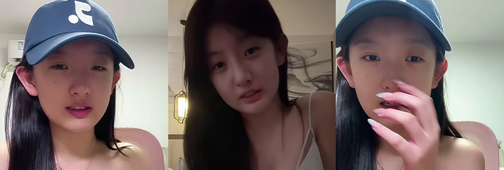 用户求瓜 抖音网红 小小莫 会议聊天漏奶洗澡啪啪 邻家妹妹私密福利十分顶级
