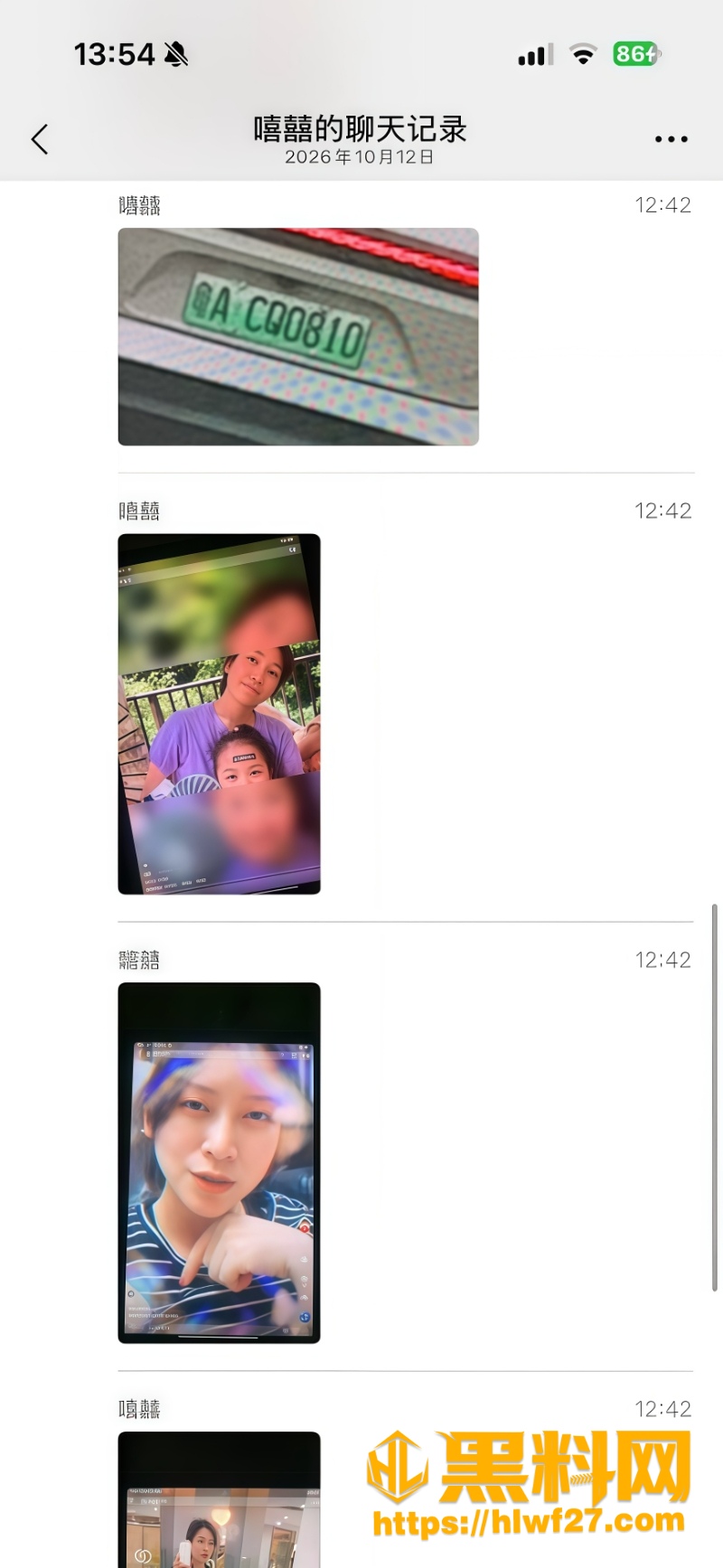 李瑞京自慰视频流出2 14