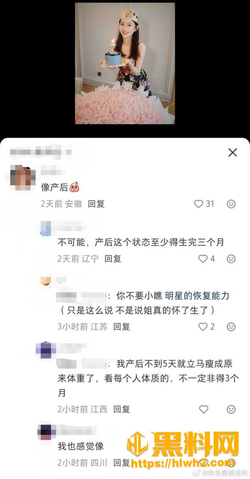 Sara施映雪5