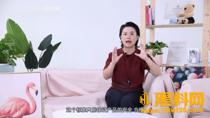 延长时间5